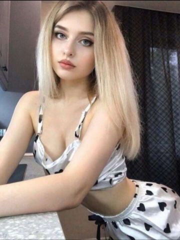 Ефросинья